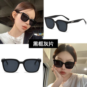 网红女高级感大脸显瘦墨镜男gm开车大框方形防紫外线偏光太阳眼镜