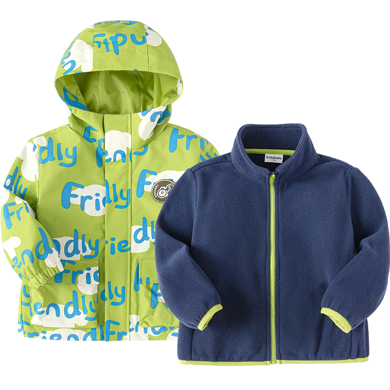 巴拉巴拉童装儿童软壳上衣男童春装新款防风防水连帽小童冲锋外套 111.9元