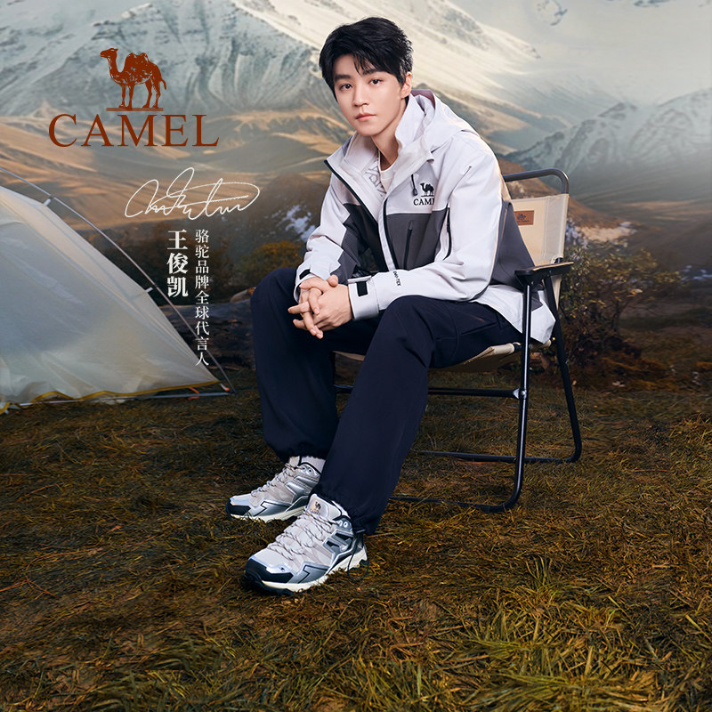 骆驼昆仑山登山鞋女防滑透气专业情侣徒步鞋户外轻便男款运动鞋子 199元