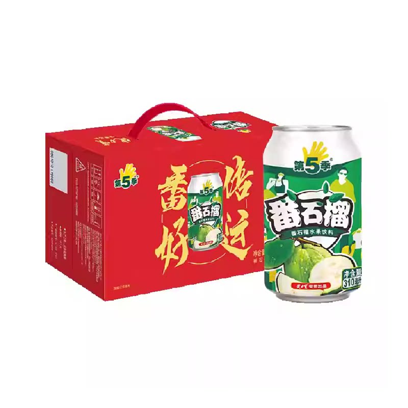 健力宝第五季番石榴口味水果饮料310ml×12罐整箱聚会火锅好搭子 19.9元
