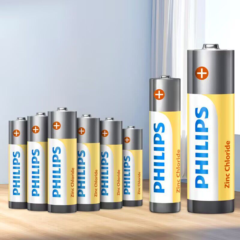 飞利浦碳性5号电池7号干电池20粒装适用低耗电玩具/遥控器挂钟闹钟/电子称计算器五号7号电池 16.93元