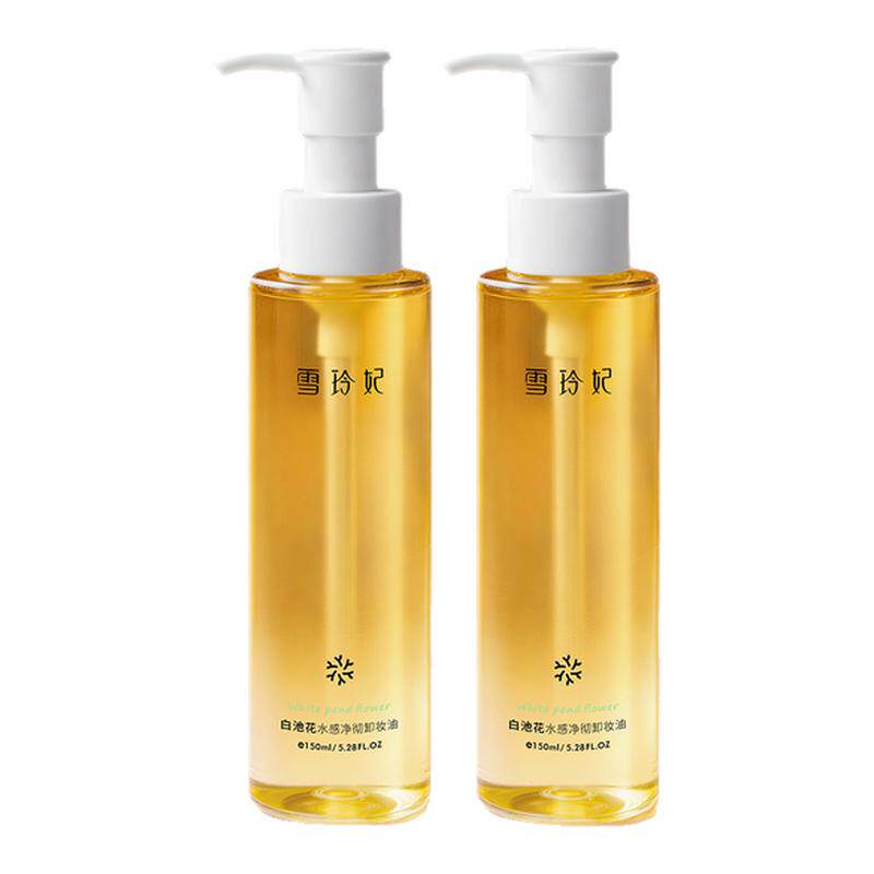 雪玲妃水感卸妆油卸眼唇脸温和净澈深层清洁去角质敏感肌洁颜油女 19.9元