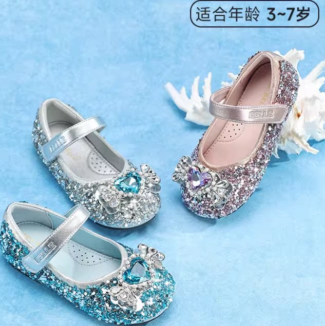 百丽童鞋女童皮鞋2026春夏水晶闪钻爱莎公主鞋软底防滑小女孩单鞋 169元