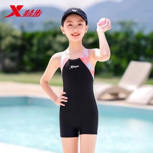 特步儿童泳衣女孩女童连体专业训练小中大童2026新款温泉游泳装备