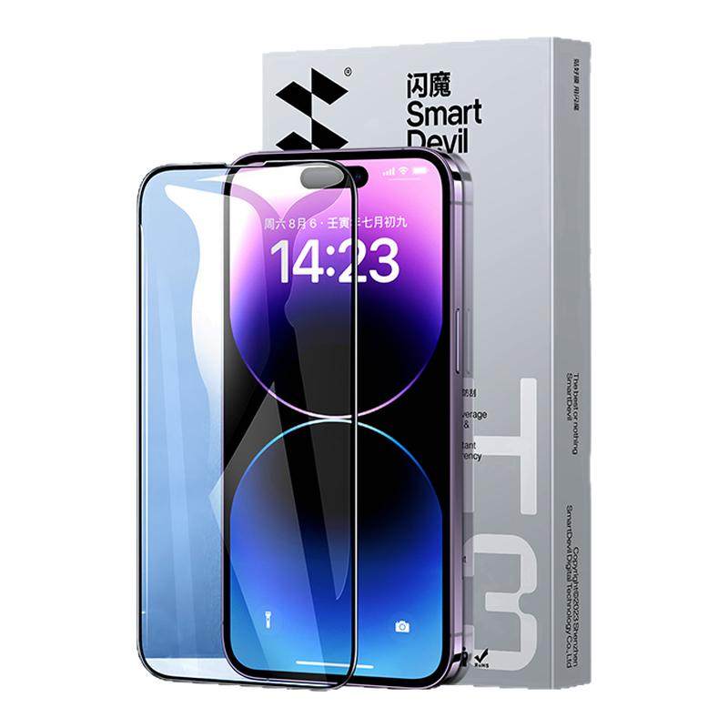 闪魔 适用iPhone14钢化膜15promax苹果13全屏12覆盖14plus+保护XR蓝光iP防爆16ProMax手机11新款ip14贴膜X/XS 7.9元