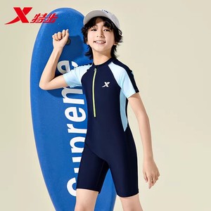 特步儿童泳衣男童2026新款竞速连体游泳衣中大童男孩专业训练套装