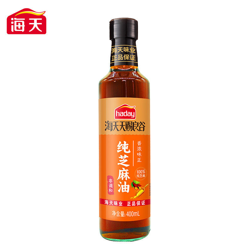 海天天赐良谷纯芝麻油400ml凉拌香油火锅蘸料香油碟100%纯芝麻 17.6元