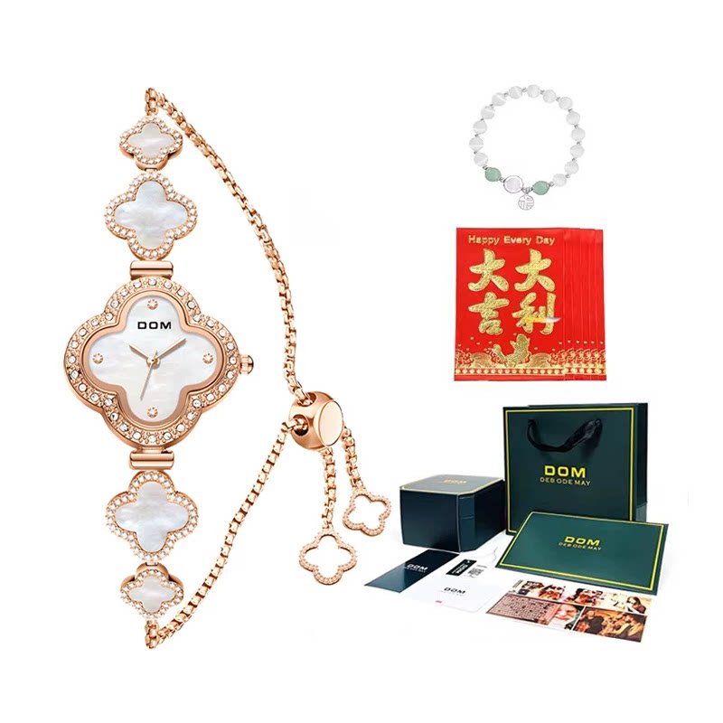 DOM腕表 高颜值小众轻奢手链款女士石英手表G-1687 Y1 29.9元