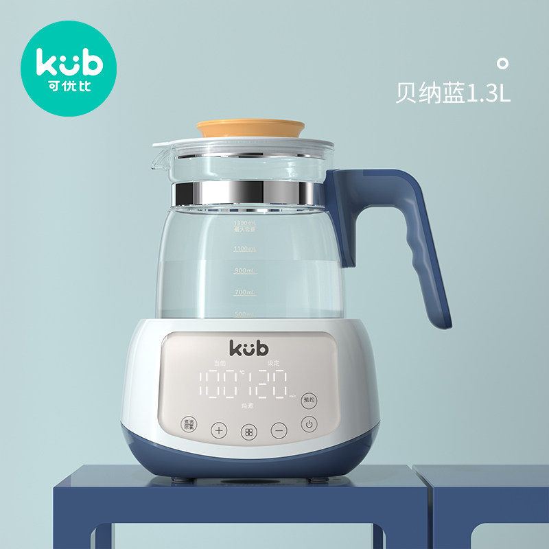 KUB可优比恒温热水壶冲奶粉恒温保温泡奶机婴幼儿家用玻璃养生壶 148元