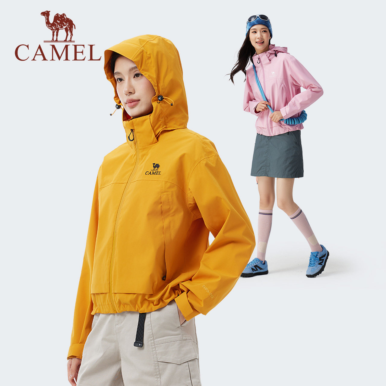 骆驼女装短款三防冲锋衣外套女小个子春秋防水休闲夹克登山服外套 329元