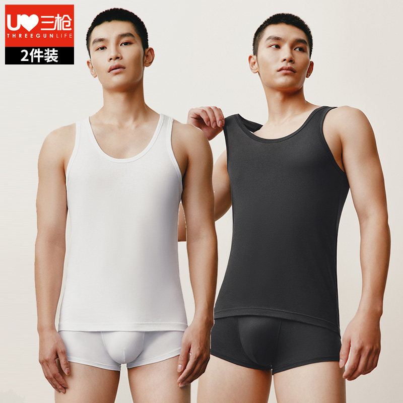三枪背心男士莫代尔密棉弹力宽肩内衣运动宽松跨栏透气男打底汗衫 29.91元