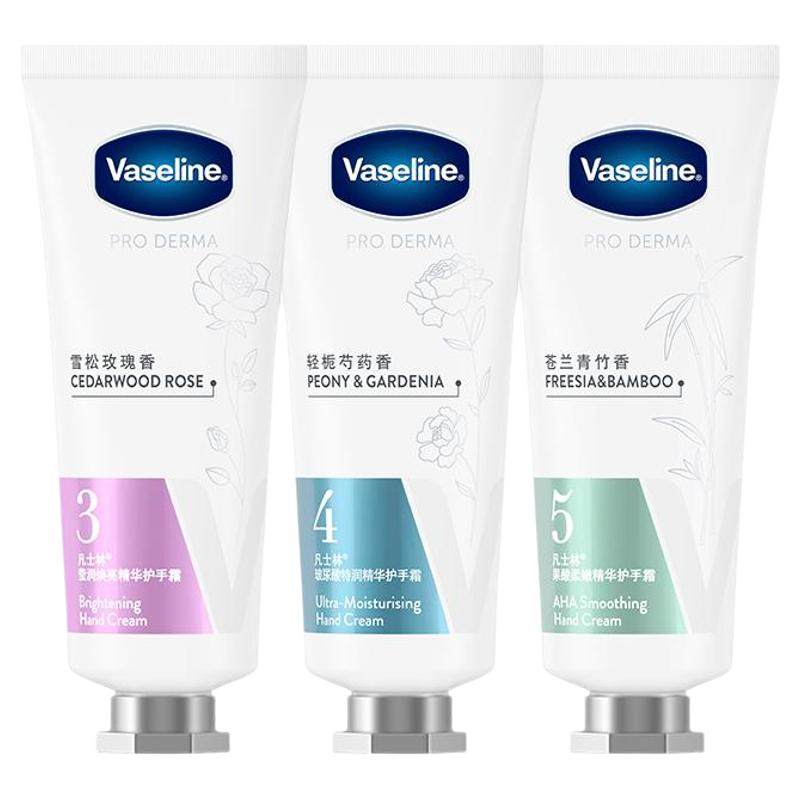 Vaseline/凡士林果酸柔嫩精华护手霜细嫩补水滋润留香正品 29.9元
