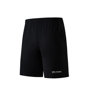 鸿星尔克运动短裤男士夏季速干短裤五分裤黑色健身训练裤跑步男裤