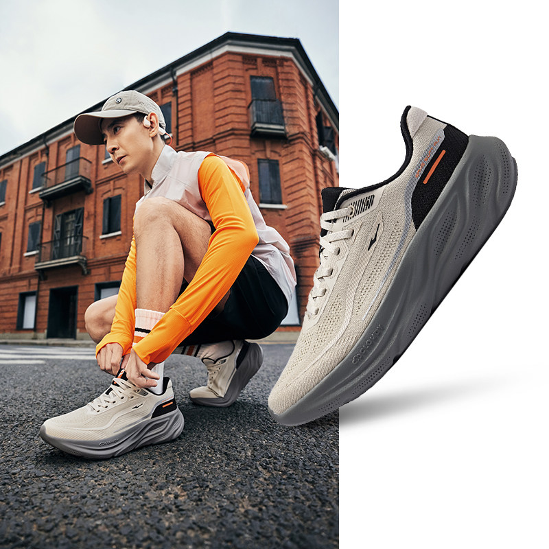 云步鸿星尔克跑步鞋夏季新款轻便男鞋透气运动鞋爸爸软底减震跑鞋 169元