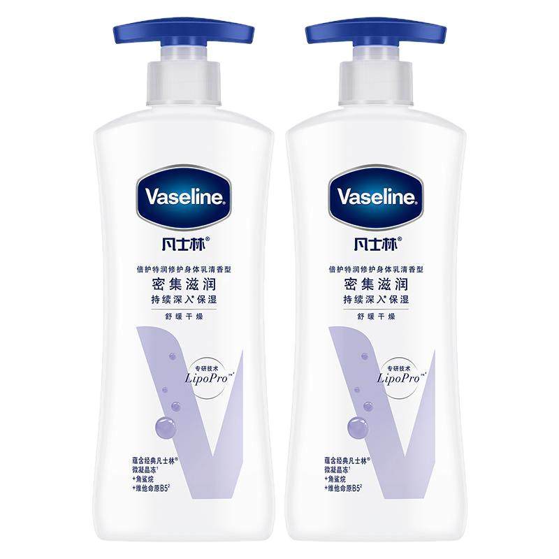 凡士林特润保湿身体乳滋润保湿舒缓肌肤润肤露72小时特润补水女 84.9元