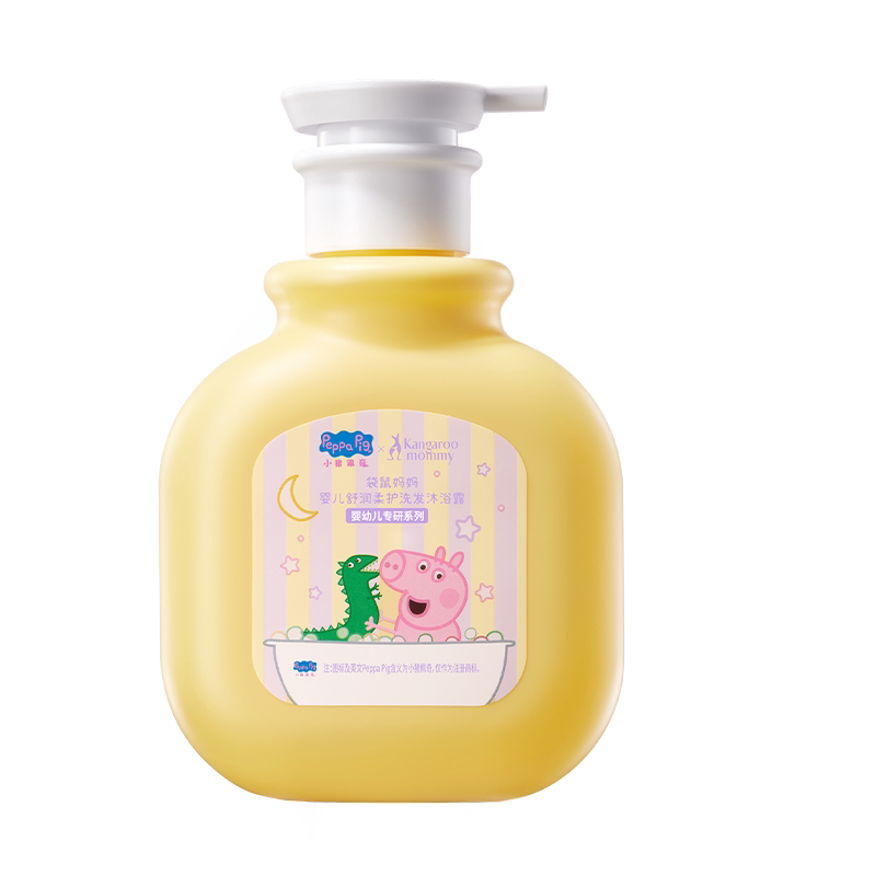袋鼠妈妈佩奇联名婴幼儿童洗沐二合一男女孩洗发沐浴露乳宝宝护肤 24.9元