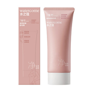 水之蔻脱毛膏温和女腋下不留黑点比基尼可用全身脱毛男女学生专用