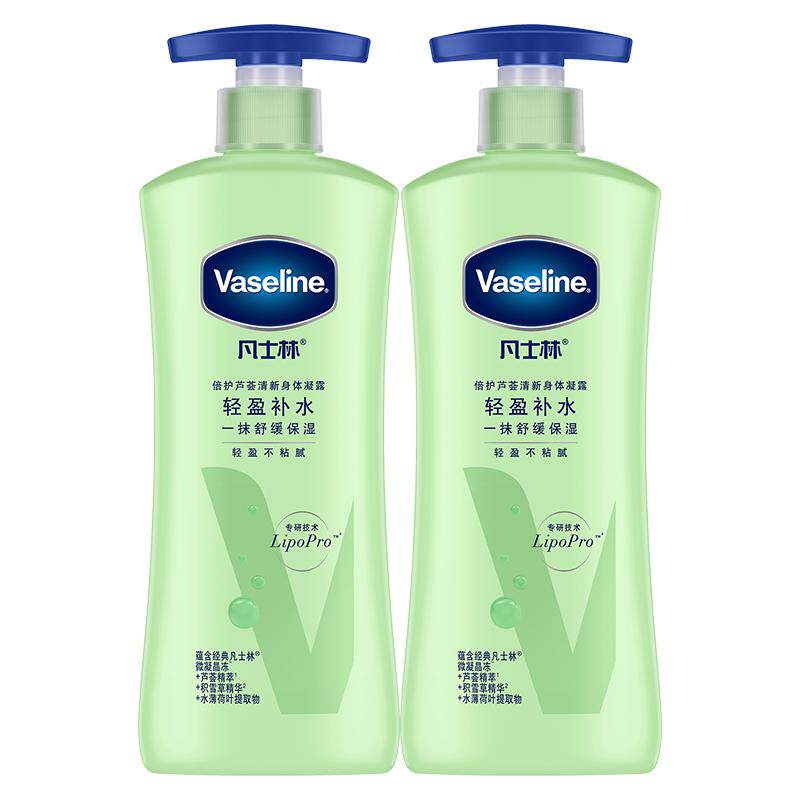 凡士林芦荟舒缓身体乳润肤露滋润保湿清爽补水晒后舒缓清爽不粘腻 79.9元
