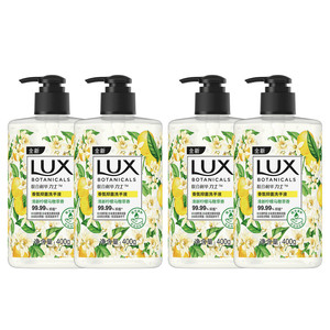 力士香氛抑菌洗手液小苍兰/樱花香滋润呵护双手男女士官方正品