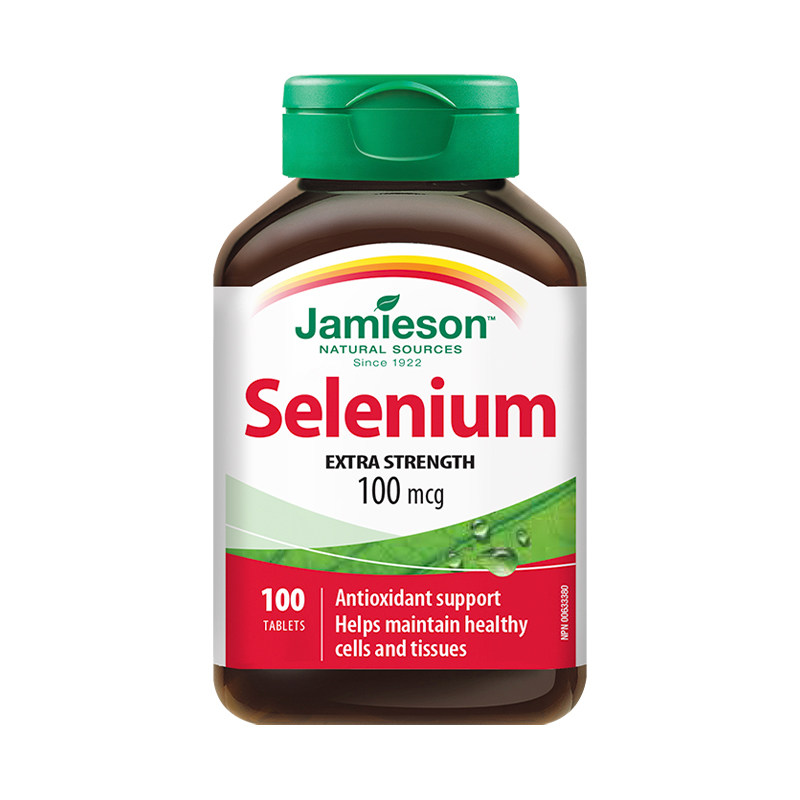Jamieson健美生硒片补硒有机贡硒维素酵母富硒元素维生素非麦芽硒 47元