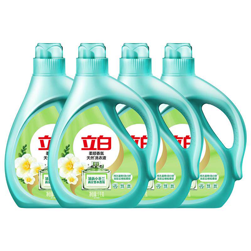 立白小苍兰柔顺香氛持久留香洗衣液祛味洗衣液柔顺洁净天然洁净 24.92元