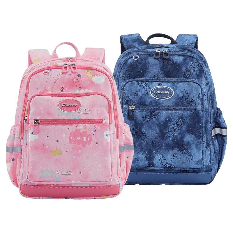 卡拉羊小学生游学包轻便多功能大容量书包女双肩包男春游儿童背包 129元