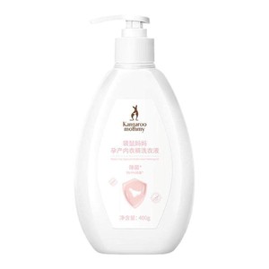 袋鼠妈妈内衣内裤洗衣液专用除菌洁净去血渍污迹手洗涤液官方正品