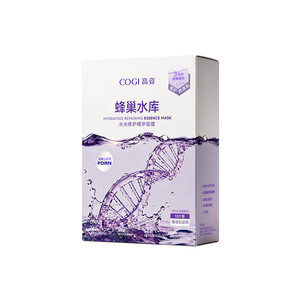 【黄子弘凡同款】高姿面膜女蜂巢水库补水保湿舒缓修护熬夜肌官方