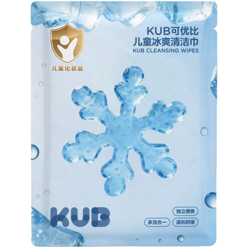 可优比降温冰巾清凉感湿巾军训户外运动止汗冷感毛巾降温神器小包 29.9元