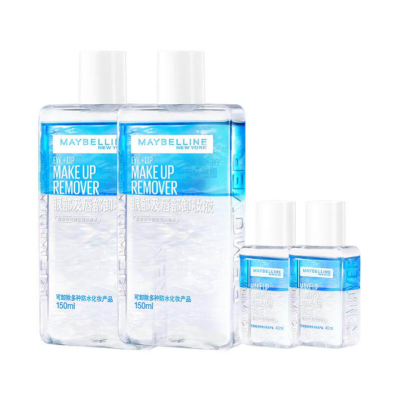 美宝莲纽约眼唇卸妆水液卸妆油眼部唇部三合一温和清洁净澈Z 62元