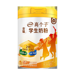 伊利高个子学生营养奶粉900g罐装儿童青少年成长助力高锌高钙长高