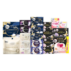 【99元任选3组】高洁丝卫生巾夜安裤全周期任选【田曦薇推荐】