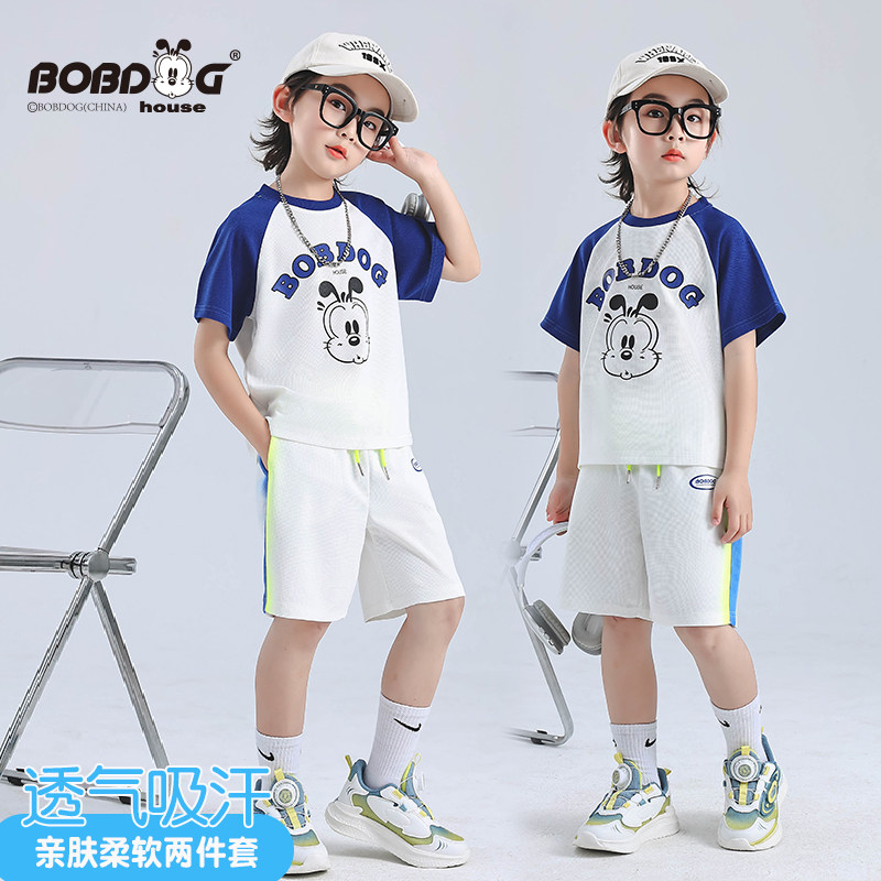 潮酷儿童穿搭 巴布豆男童夏装套装篮球服 女童炸街街舞网红球衣 39.9元