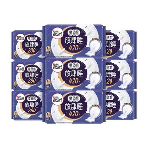 【下拉详情享补贴】高洁丝蚕丝感放肆睡48片日夜卫生巾