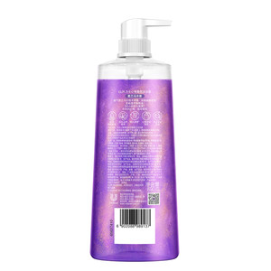 力士心情香氛巅峰闪耀沐浴露墨兰乌木香690g沐浴乳液