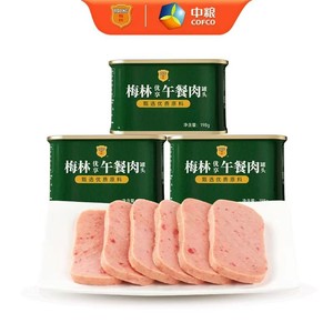 中粮梅林优享午餐肉罐头198g涮火锅泡面夜宵即食