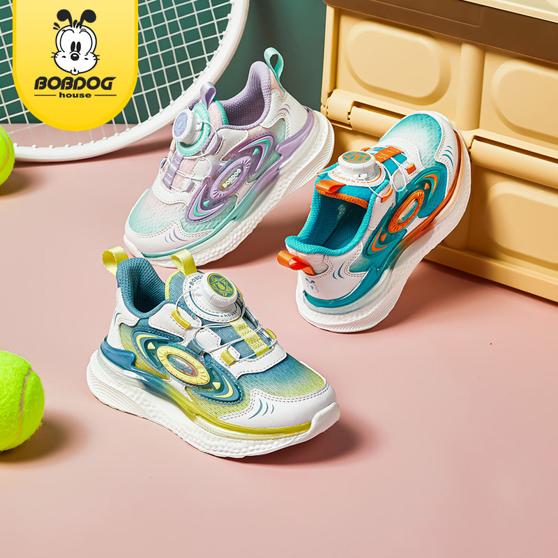 巴布豆儿童中大童运动鞋2026春秋新款学生纽扣鞋男女童鞋子板鞋 49.9元