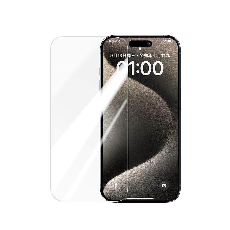 绿联适用苹果iphone17promax钢化膜16/13手机膜16PM新款xr全屏14Pro保护XR高清12mini防爆11防摔plus贴膜17e 9.9元