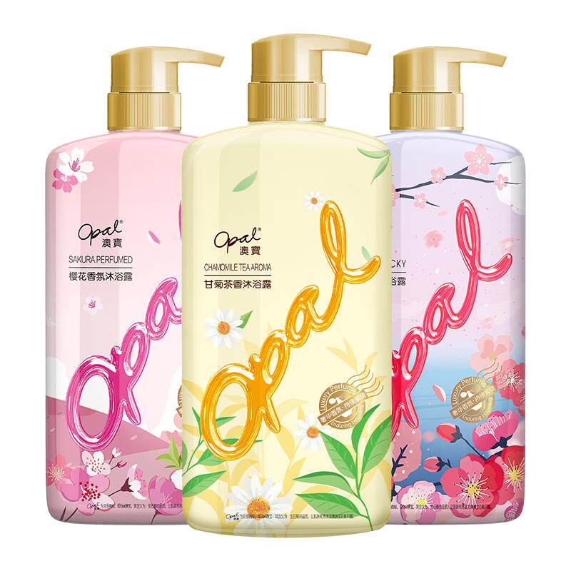 澳宝玩美香氛沐浴露正品家庭套装留香保湿滋润男女士沐浴乳液 31.9元