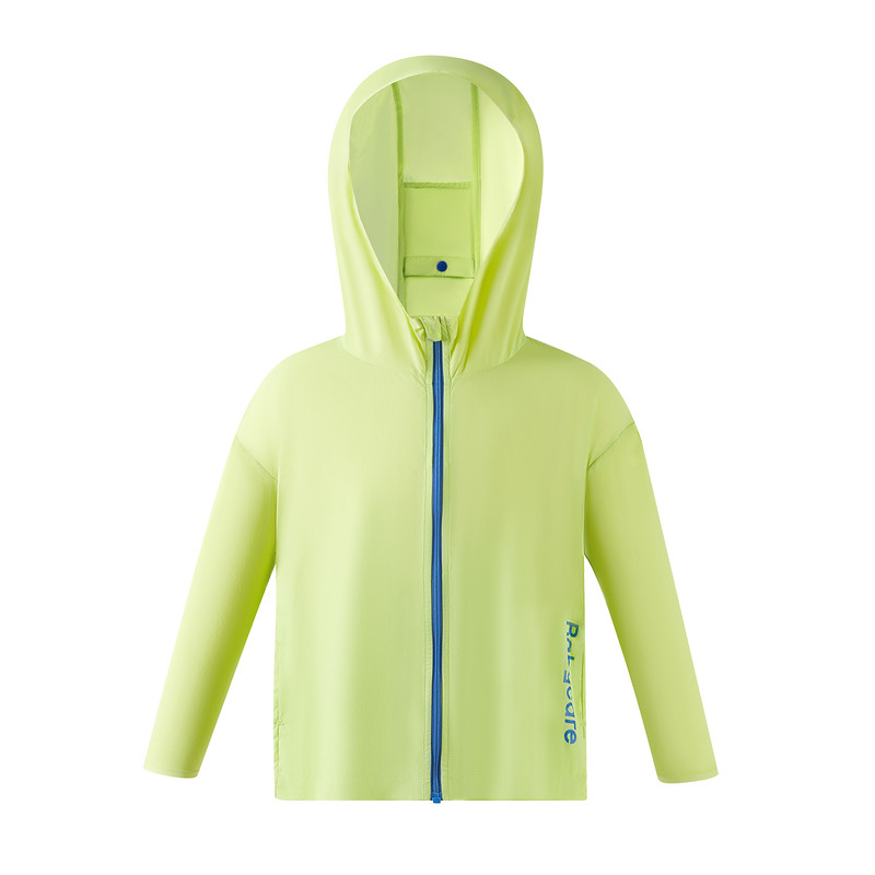 Babycare儿童梭织防晒衣冰丝外套宝宝轻薄透气男女童夏季防晒服 199元