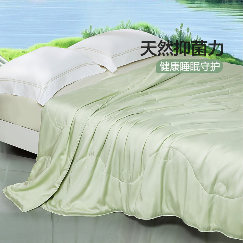 富安娜被子可水洗桑蚕丝被芯夏凉被60S天丝莱赛尔夏季薄款空调被 520.2元