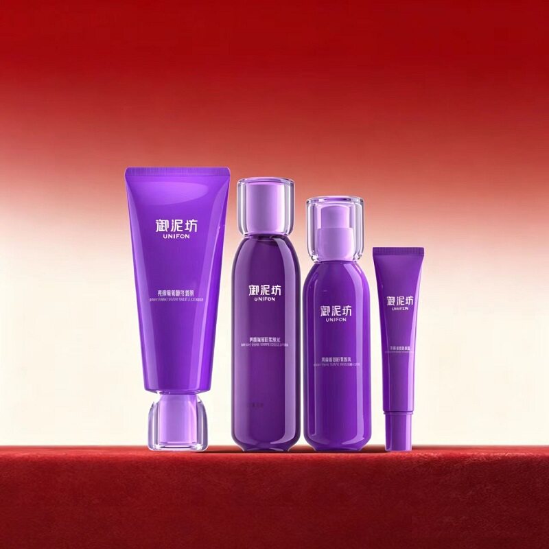 御泥坊亮颜葡萄籽洁面水乳眼霜紧致抗皱保湿补水化妆水官方正品 49元