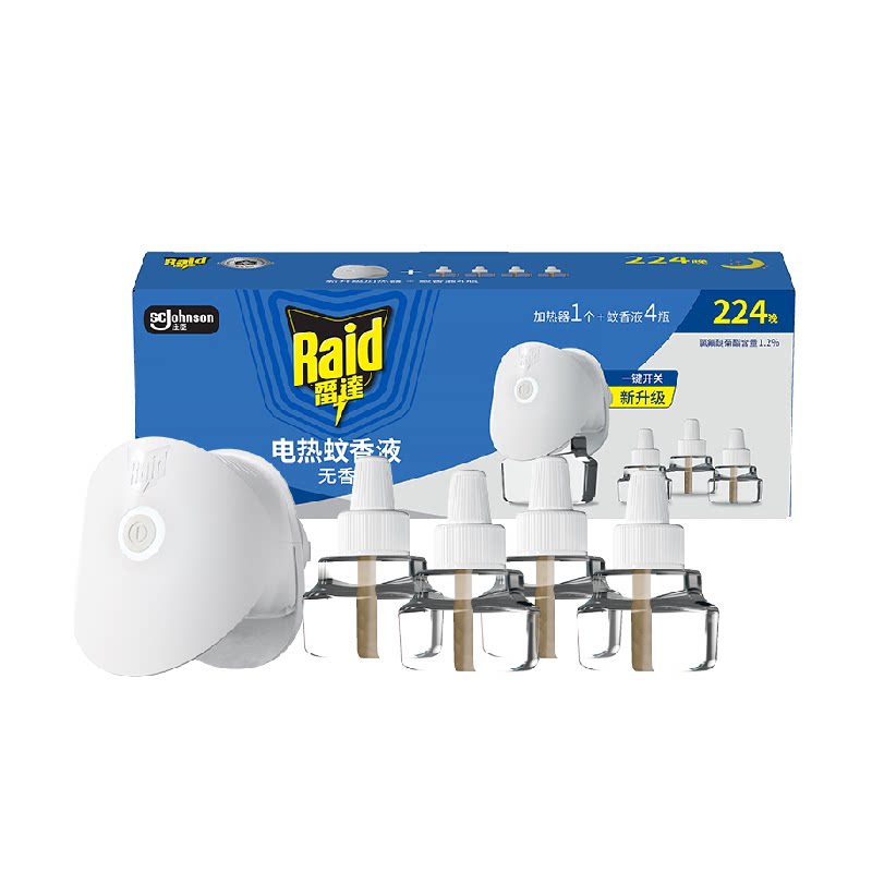 【下拉详情页换购】新老货随机发货雷达电热蚊香液1器29.4ml *4液 18.9元