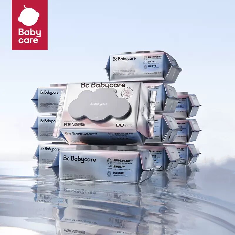 babycare纯水湿厕纸湿巾男女士厕所专用家庭实惠装正品官方旗舰店 59.9元