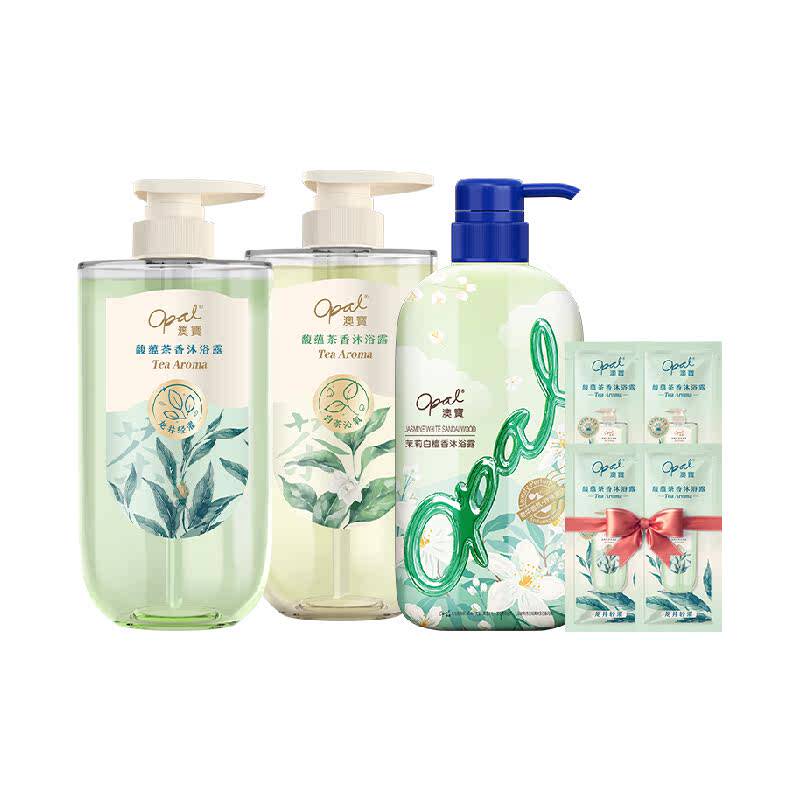 【单件苞邮】澳宝茶香沐浴露套装白茶龙井茉莉留香保湿温和沐浴液 14.57元
