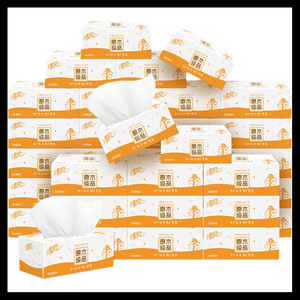 清风棉柔就你抽纸320张20包加厚餐巾纸整箱卫生纸家用纸巾抽纸by