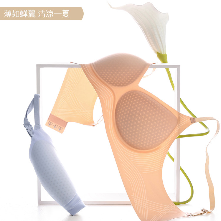 都市丽人夏季透气紧身凉感轻薄透光香氛粉底液内衣 A1 69.9元