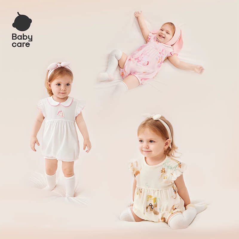 Babycare婴儿连体衣夏季哈衣爬服新生婴儿宝宝简约休闲外出服 109元