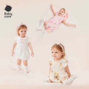 Babycare婴儿连体衣夏季哈衣爬服新生婴儿宝宝简约休闲外出服