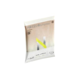 【24.9任选10】babycare经期出行随心装消毒级卫生巾姨妈巾安睡裤